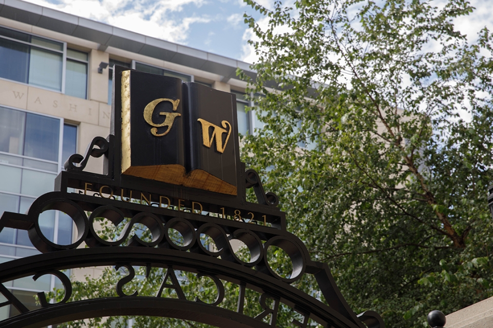 GW Founded in 1821 sign